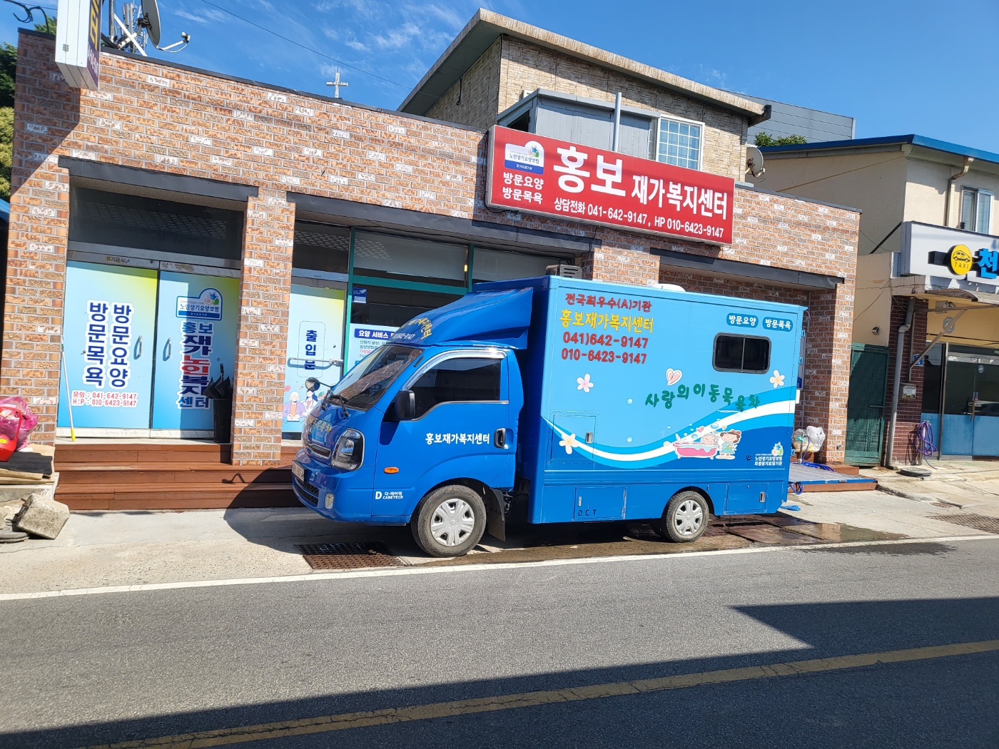 센터 이미지