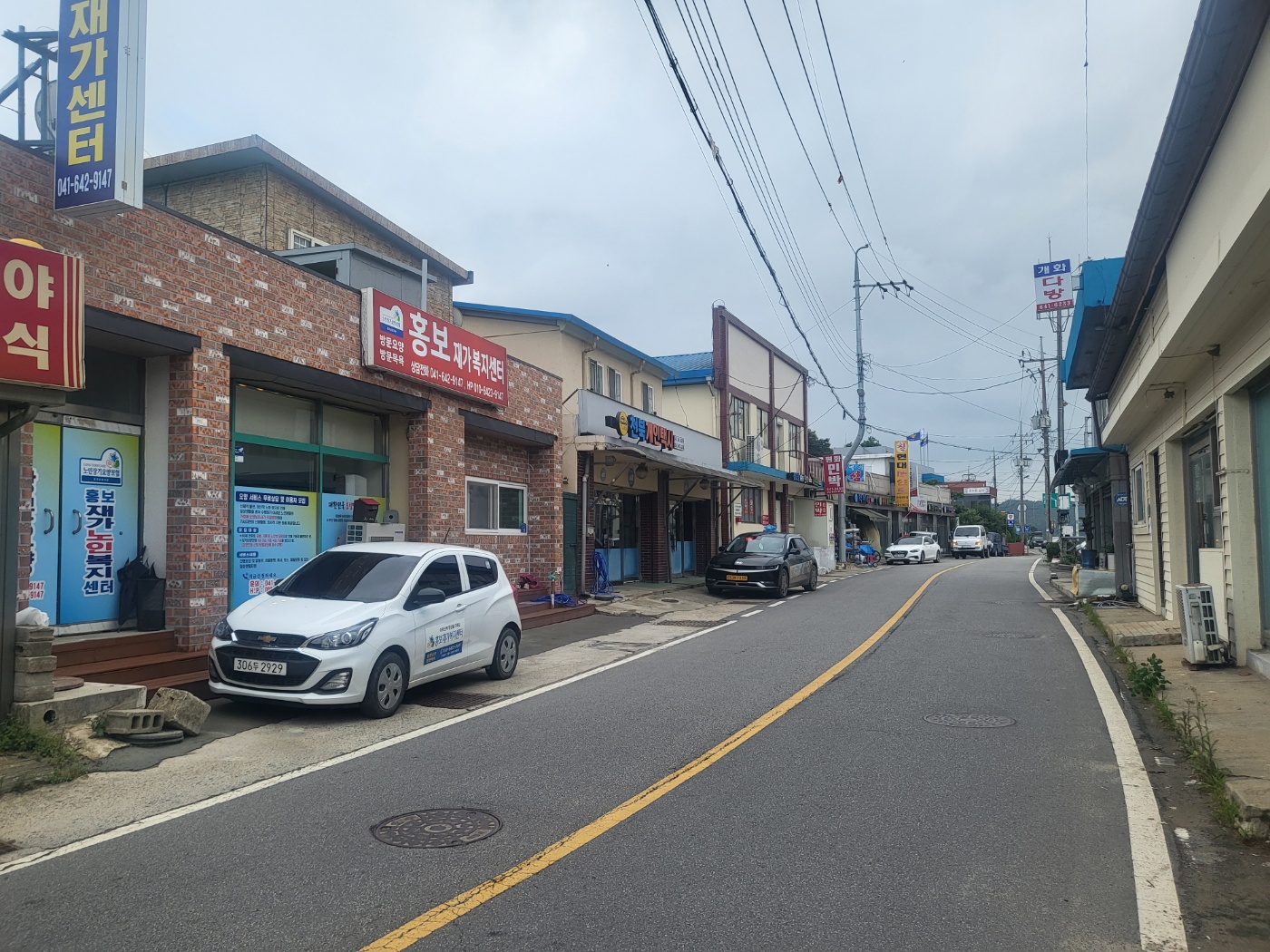 센터 이미지