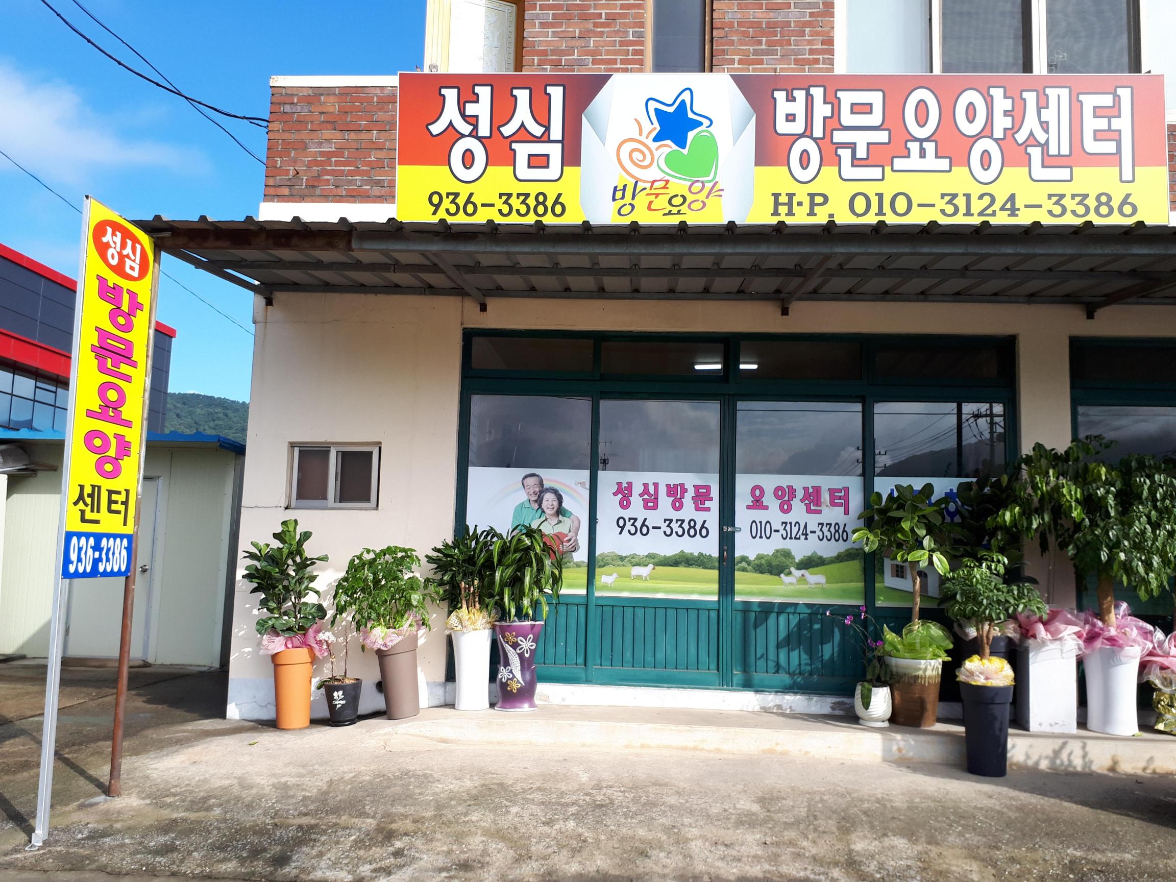 센터 이미지