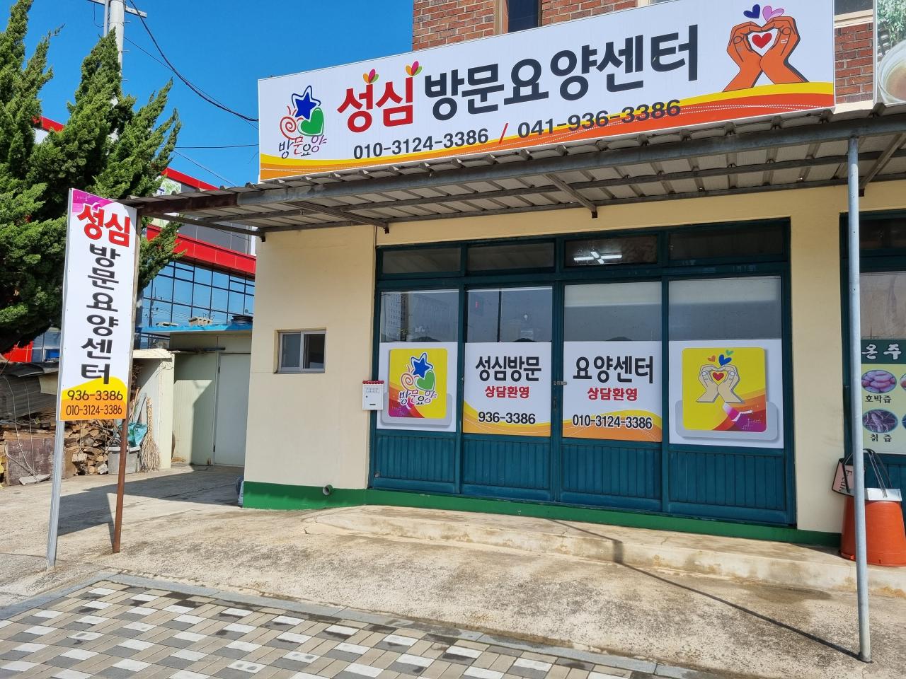 센터 이미지