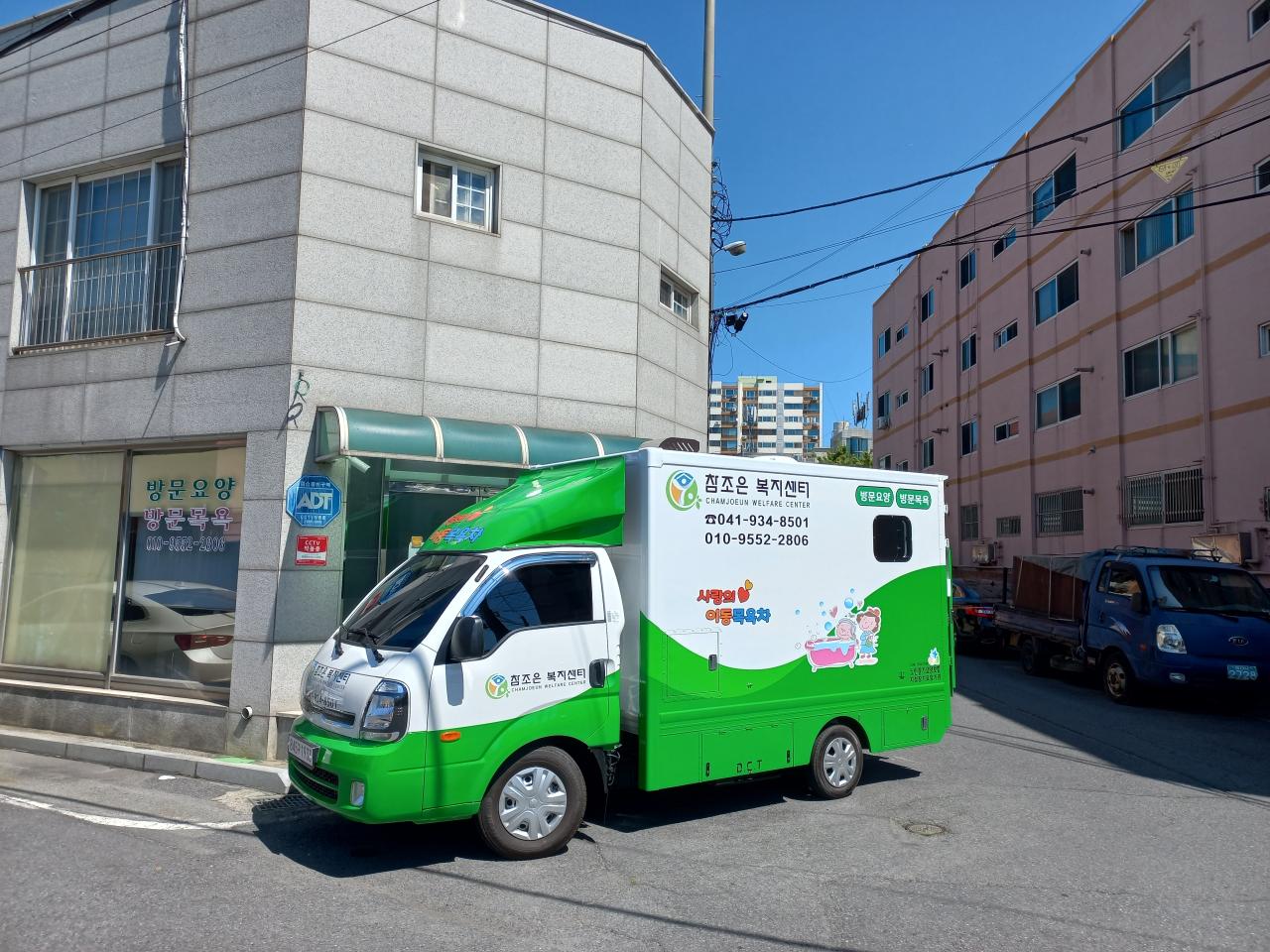 센터 이미지