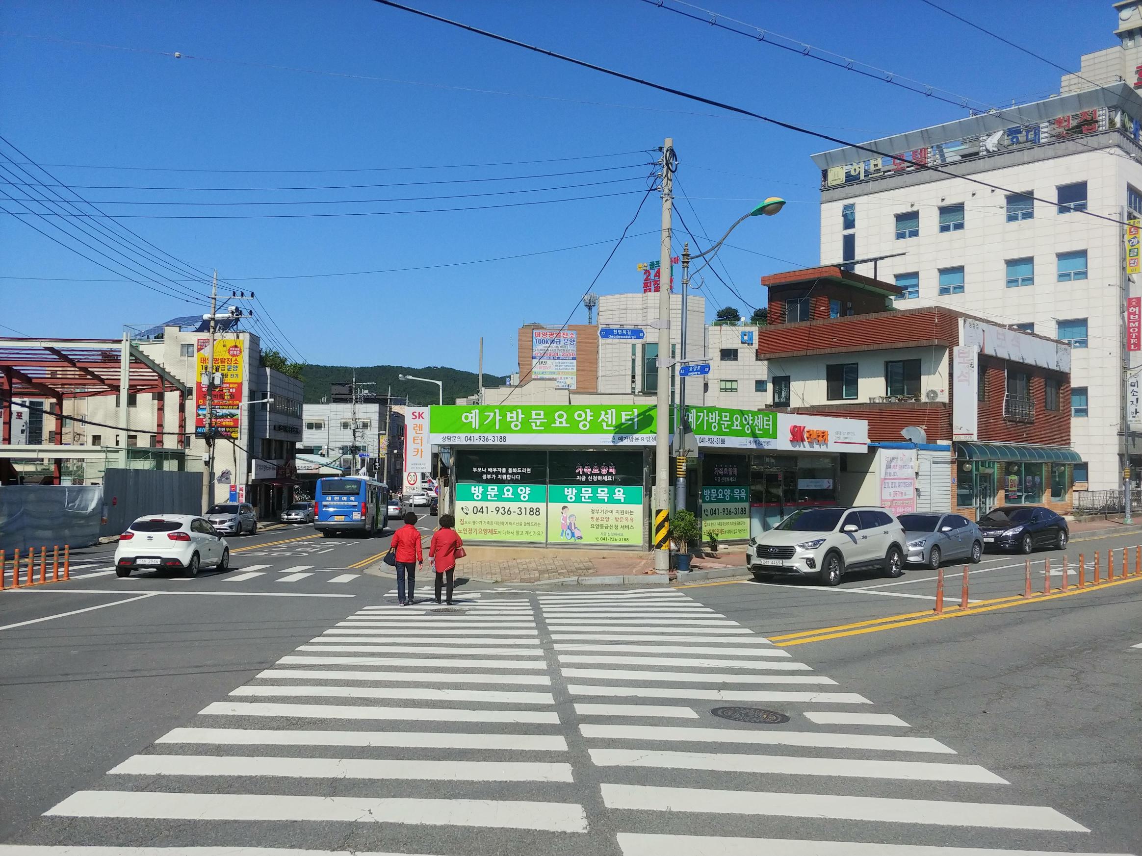 센터 이미지