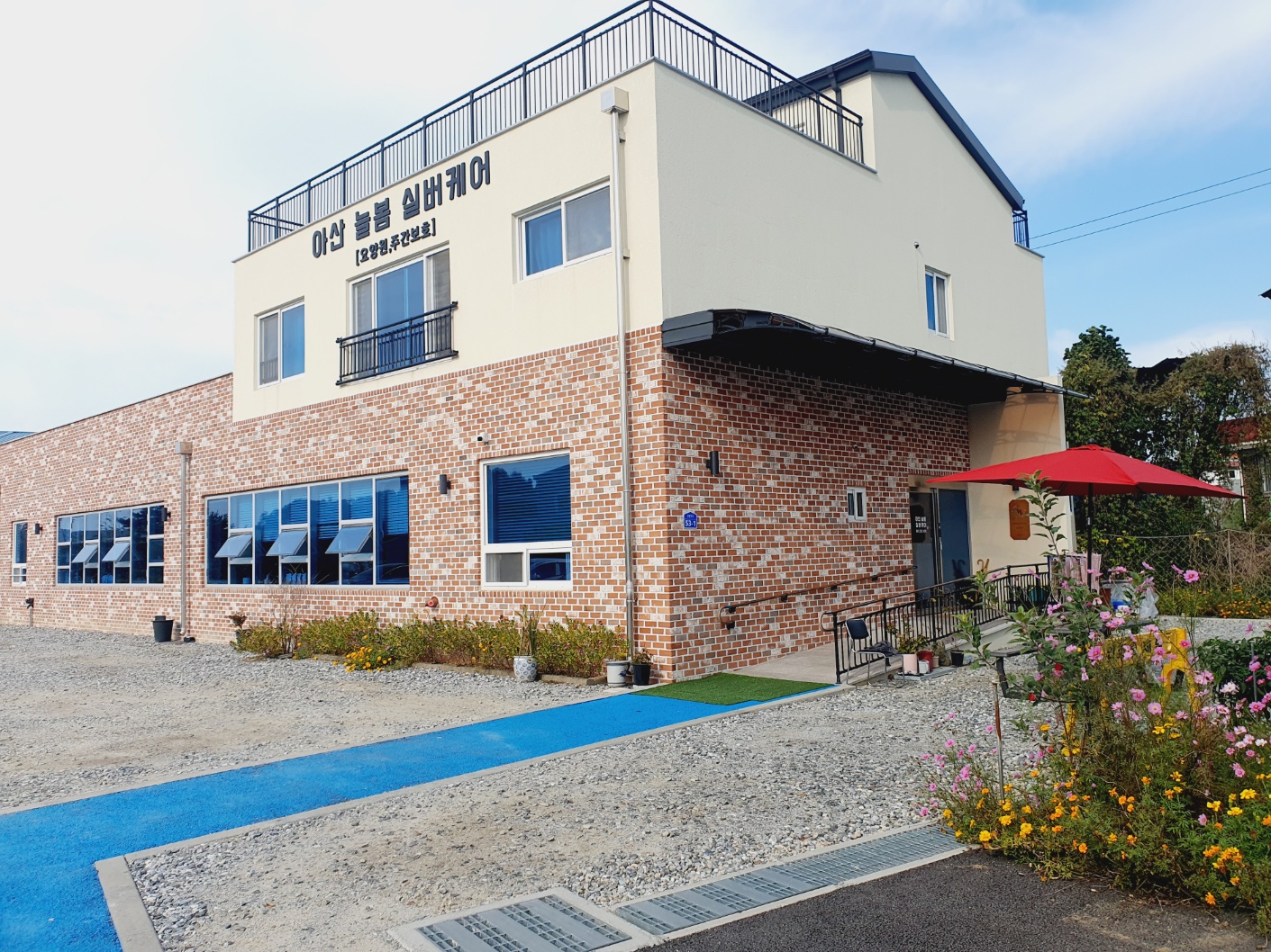 센터 이미지