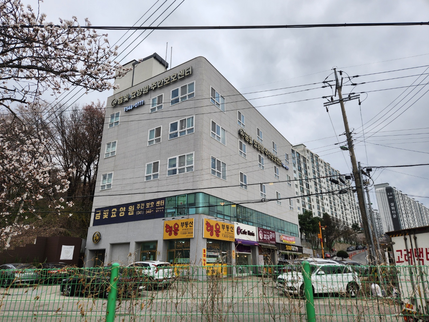 센터 이미지