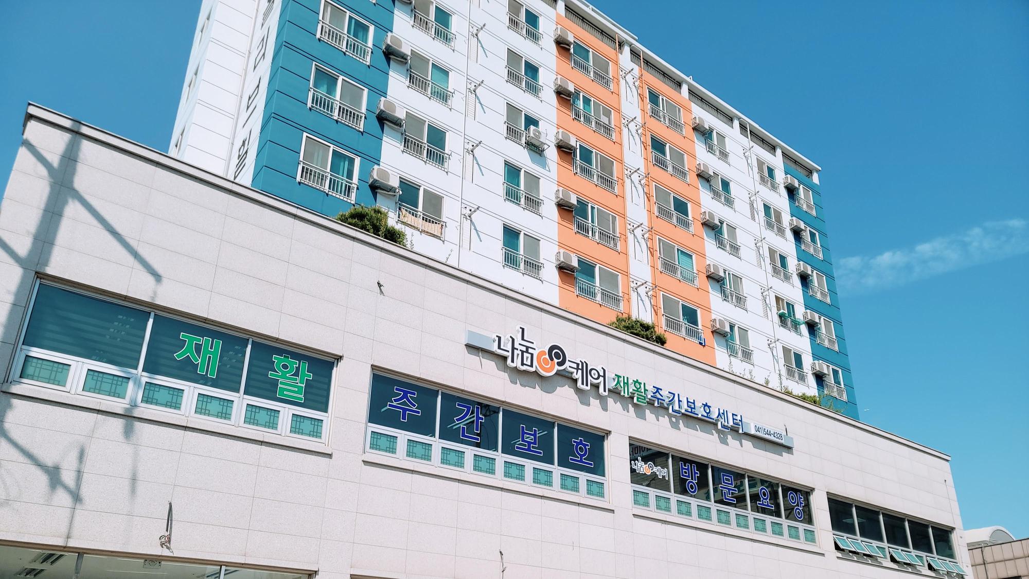 센터 이미지