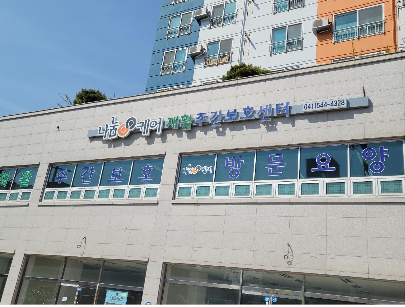 센터 이미지