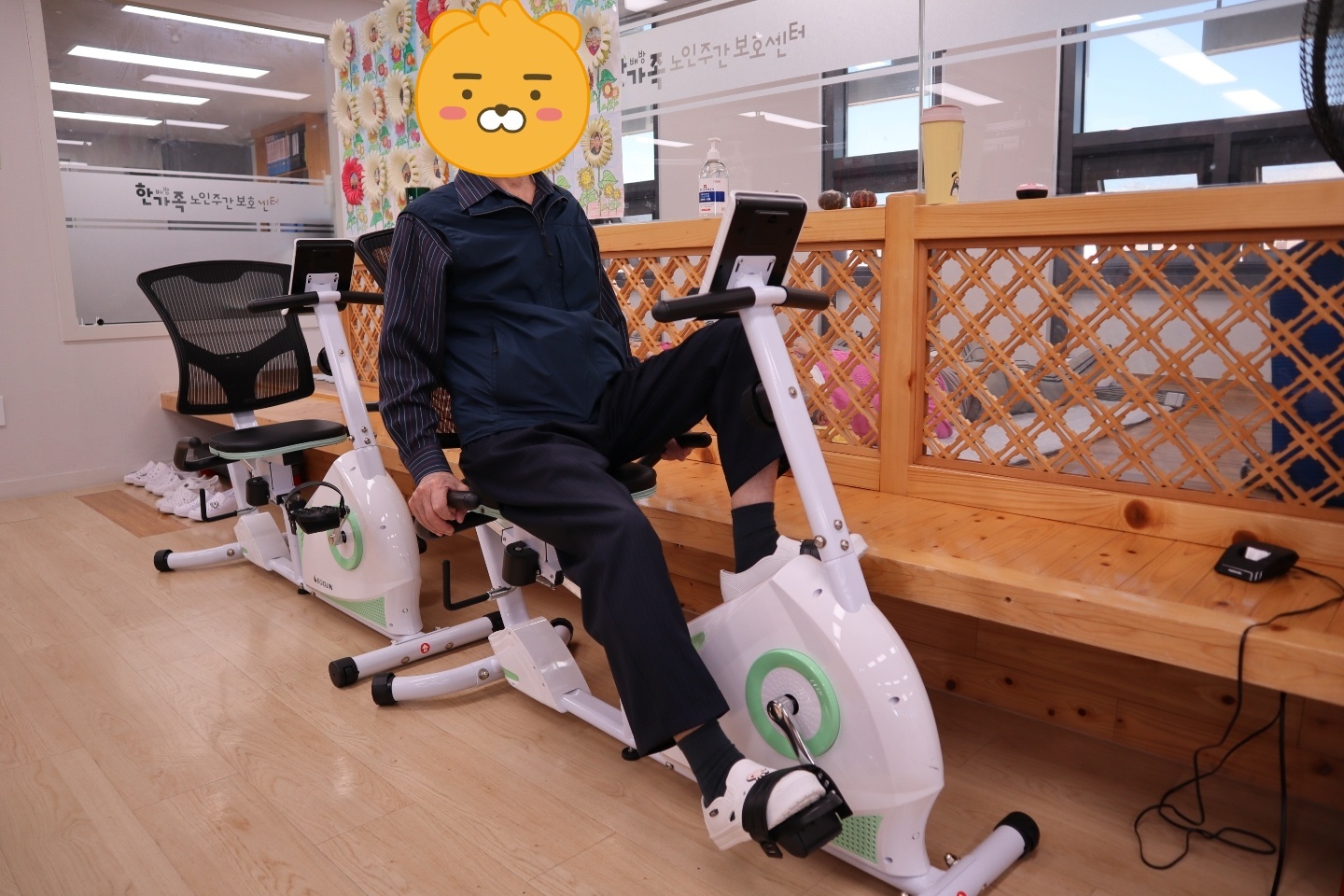 센터 이미지