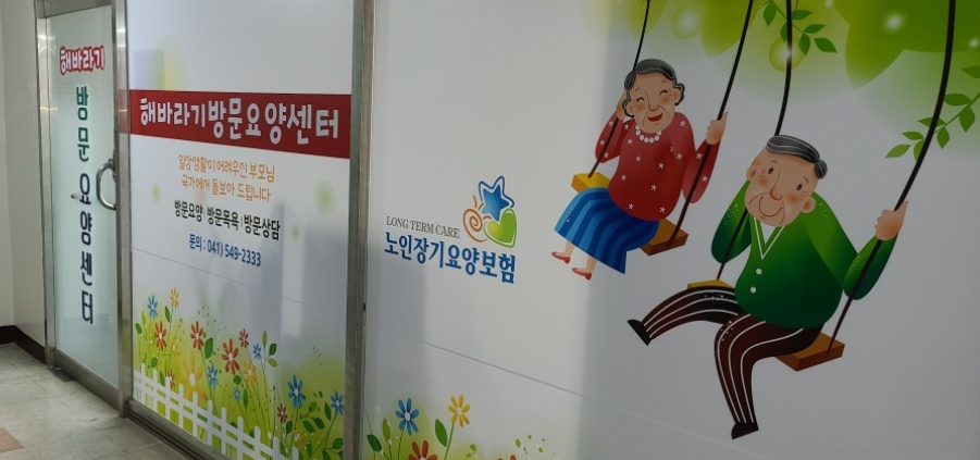 센터 이미지