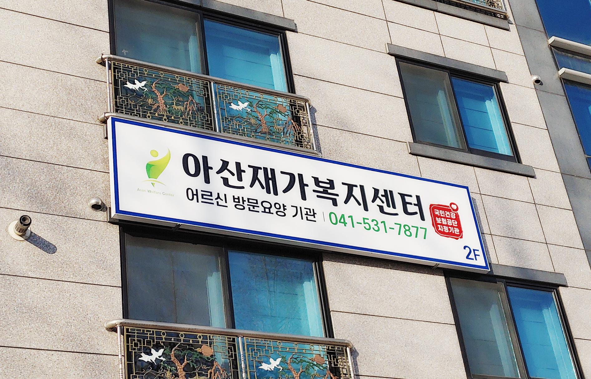 센터 이미지