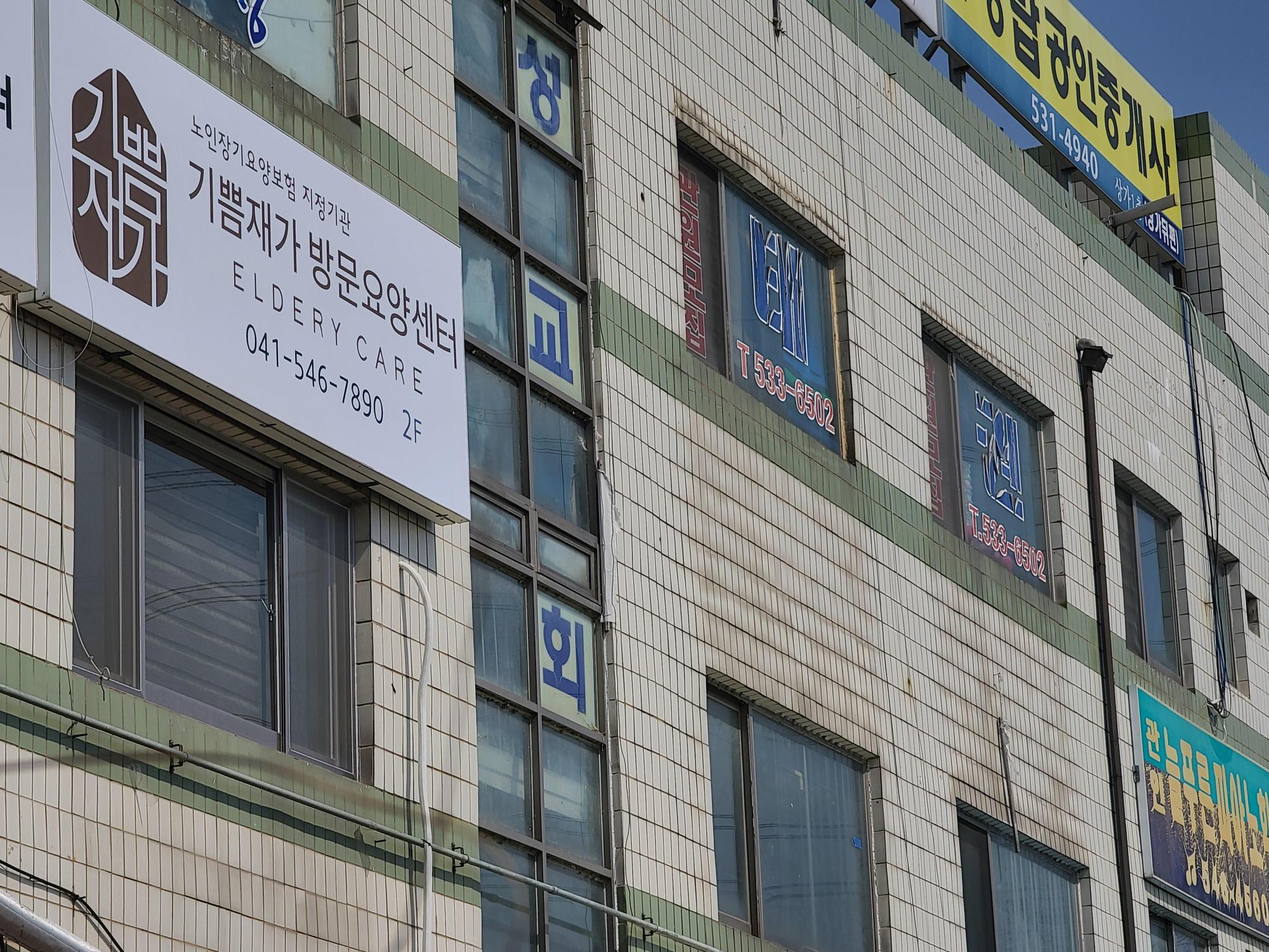 센터 이미지