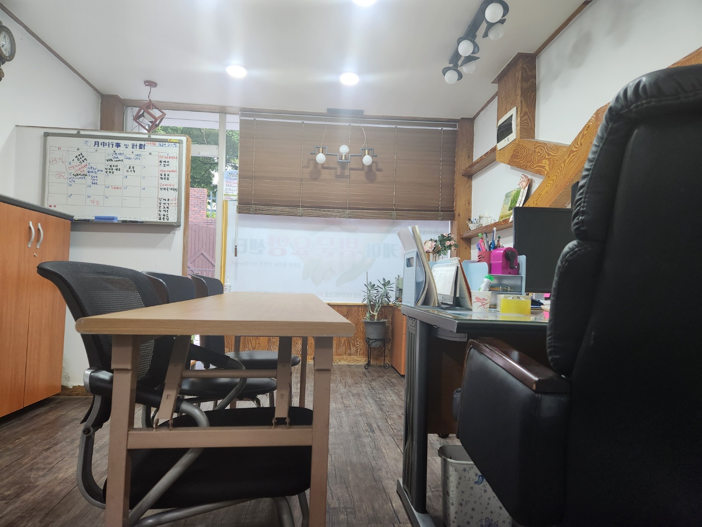 센터 이미지