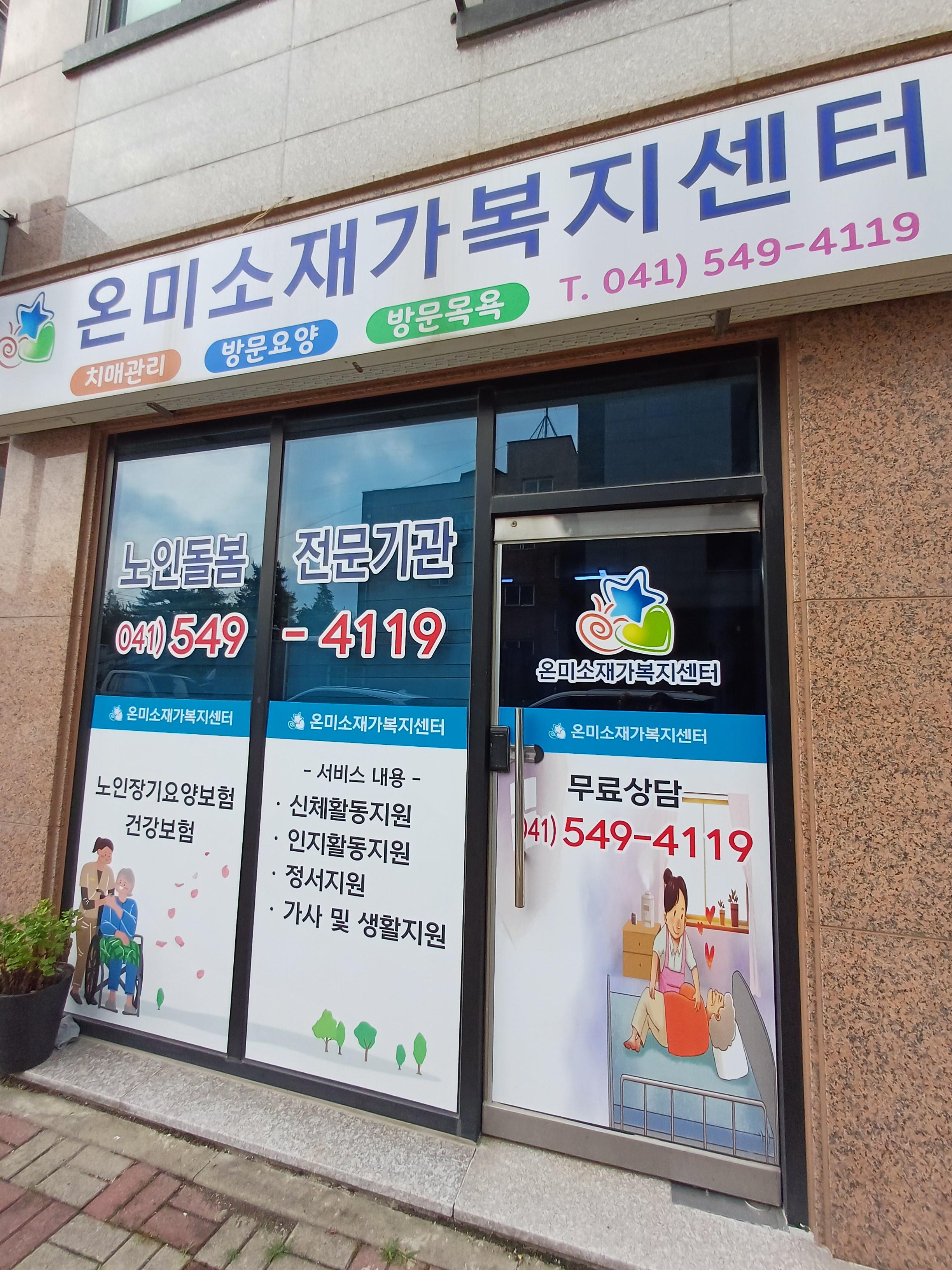 센터 이미지