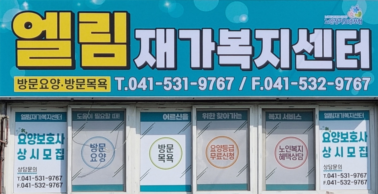 센터 이미지