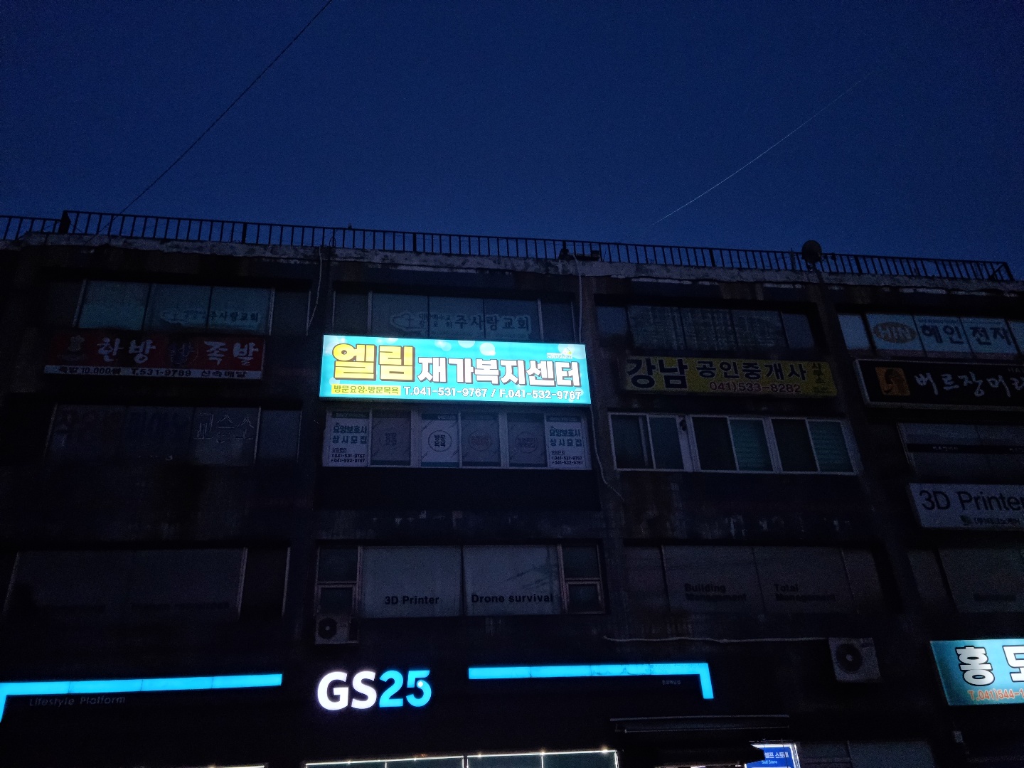 센터 이미지