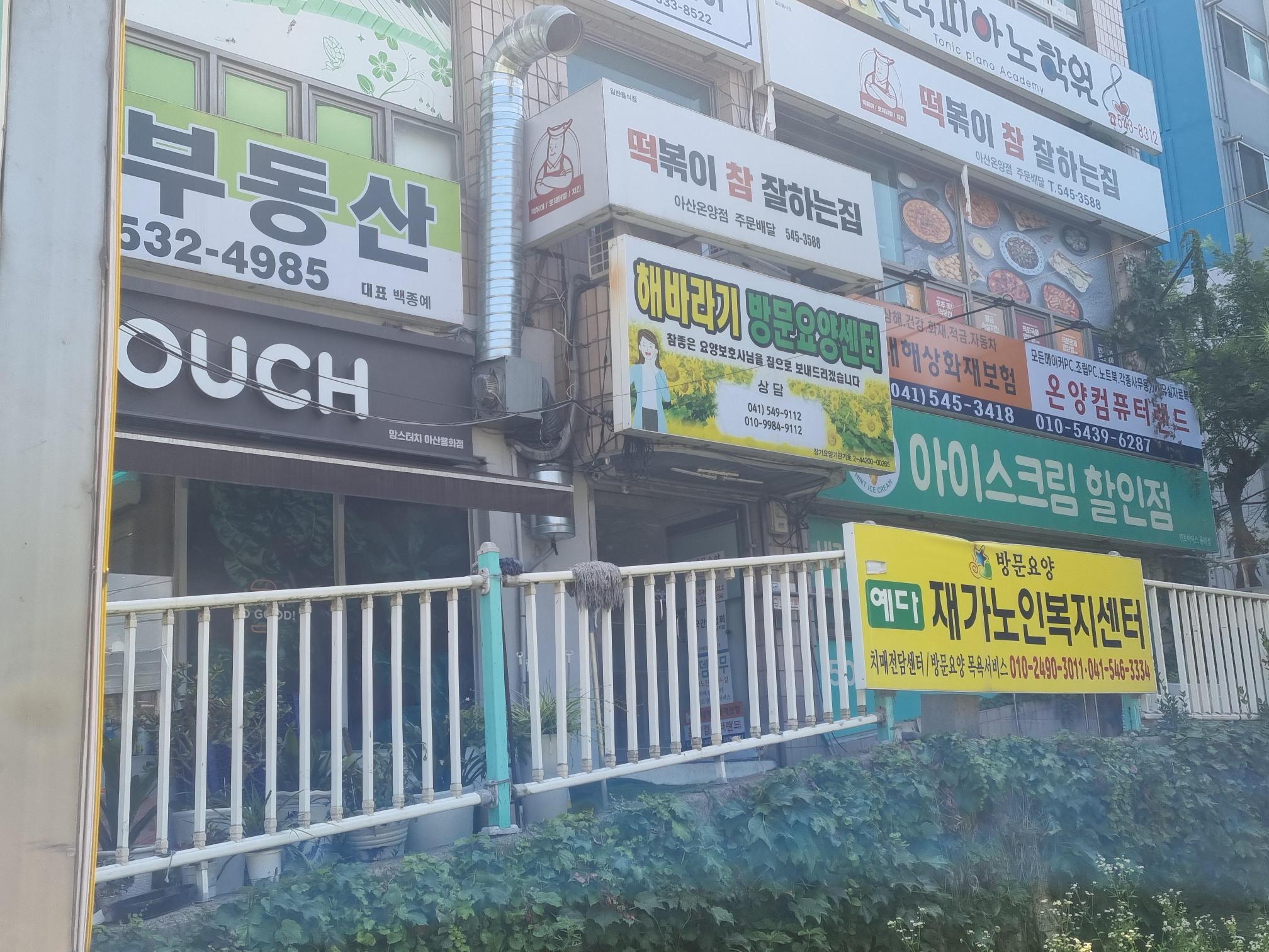 센터 이미지