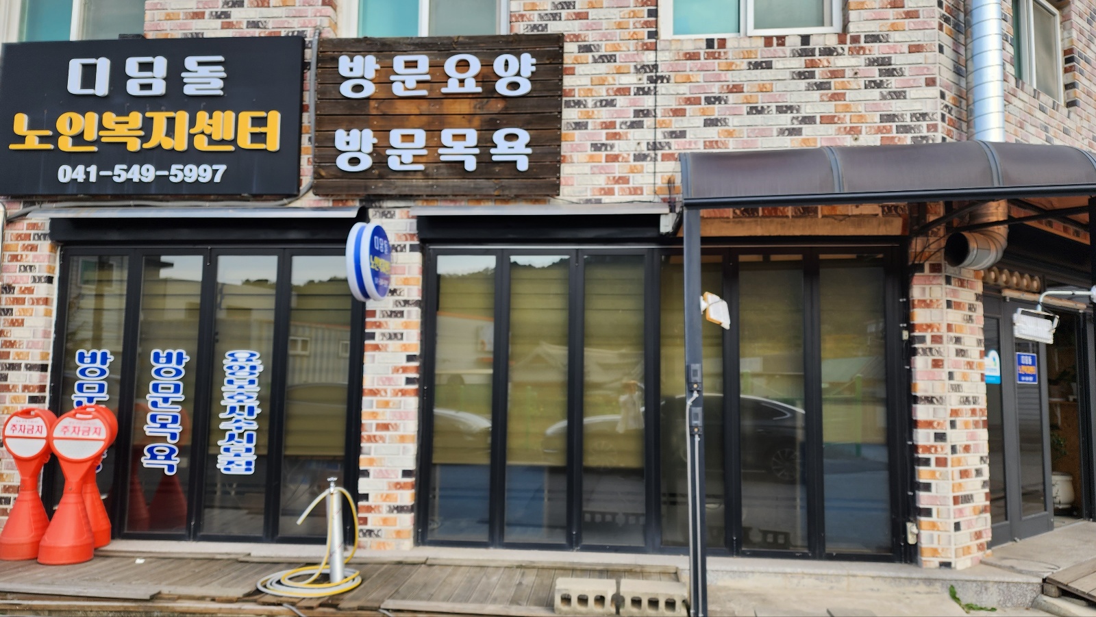 센터 이미지