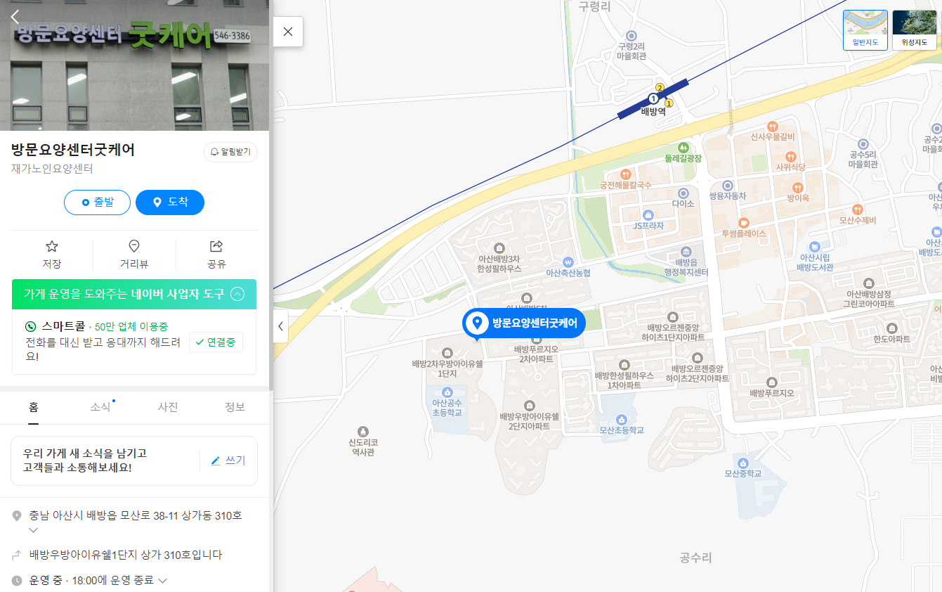 센터 이미지