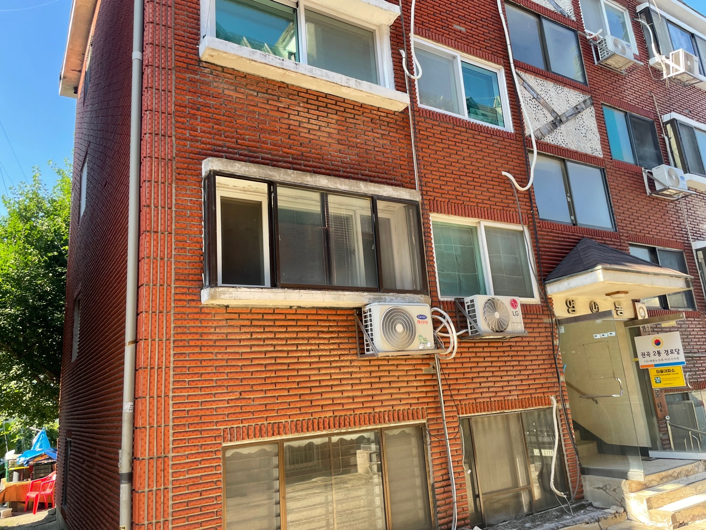 센터 이미지