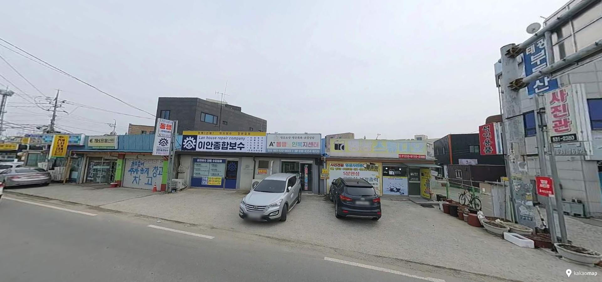 센터 이미지