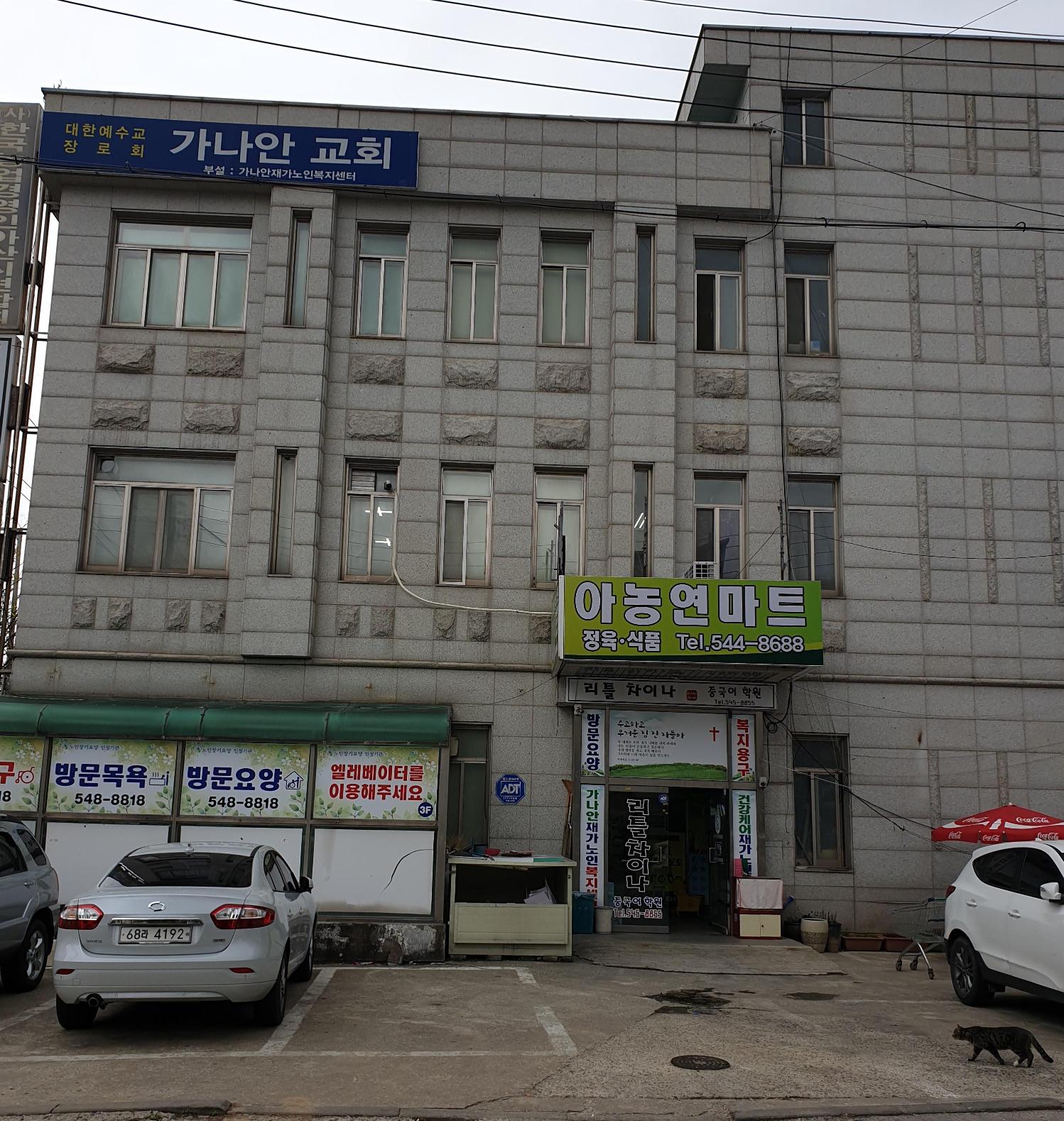 센터 이미지