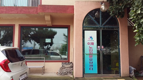 센터 이미지