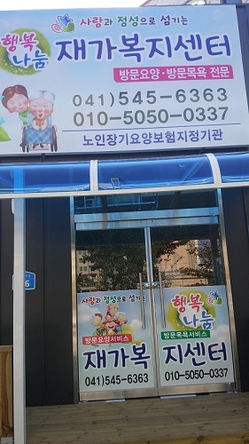 센터 이미지