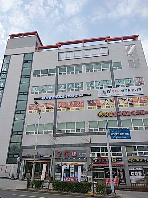 센터 이미지