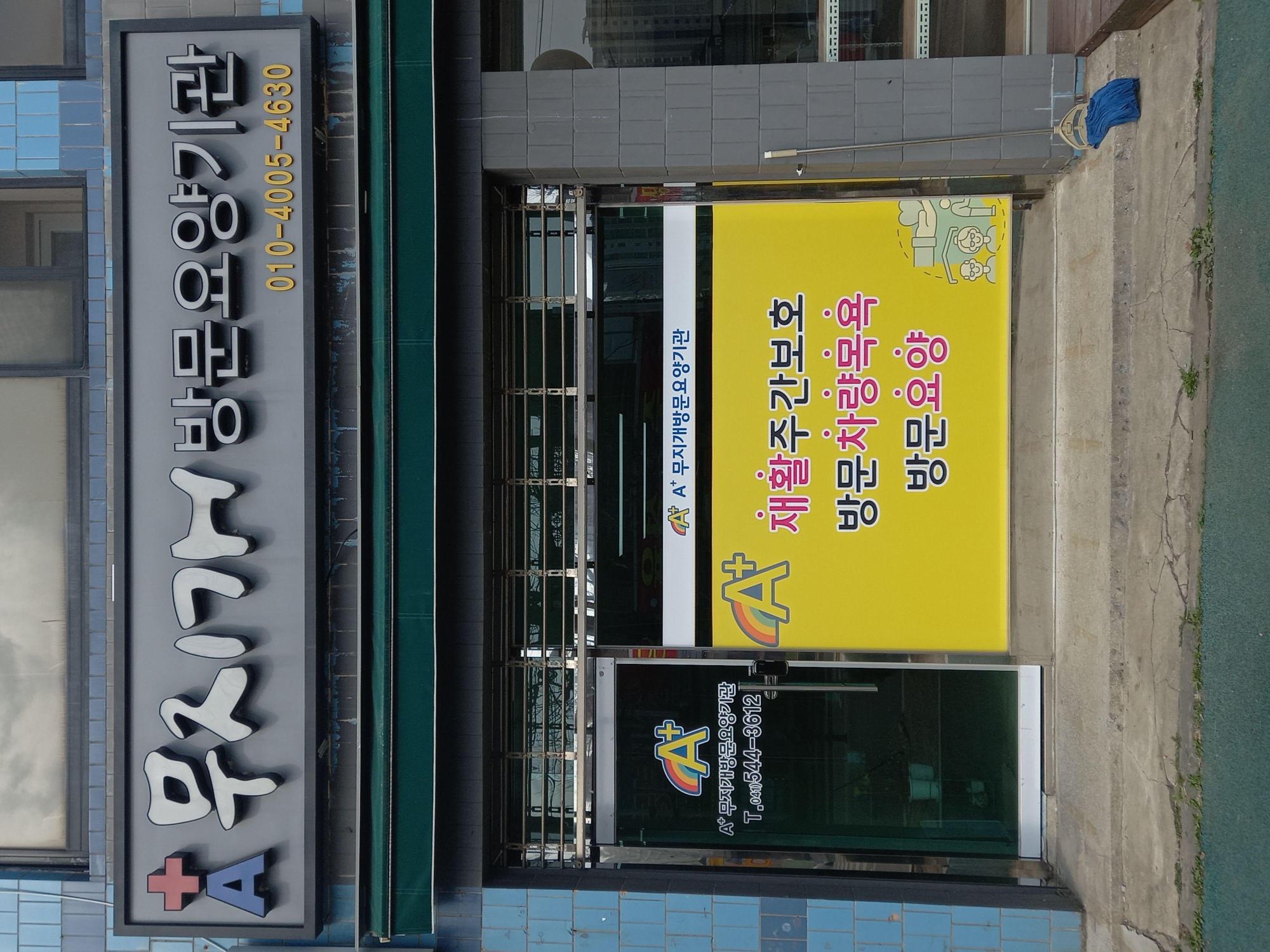 센터 이미지