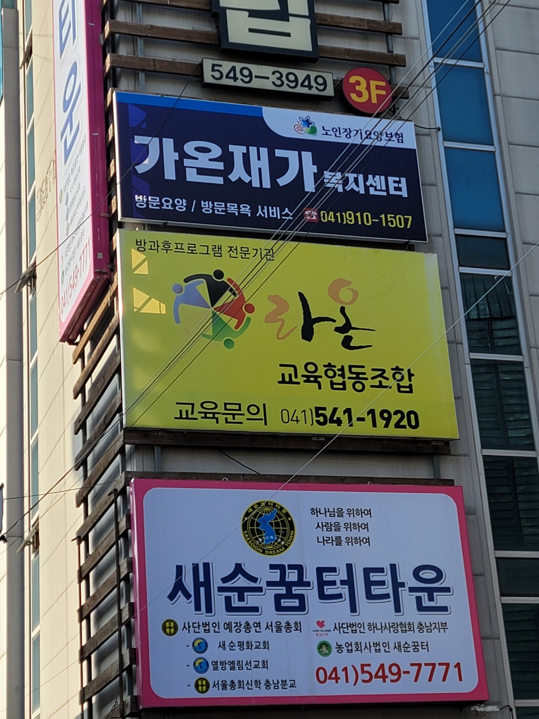 센터 이미지