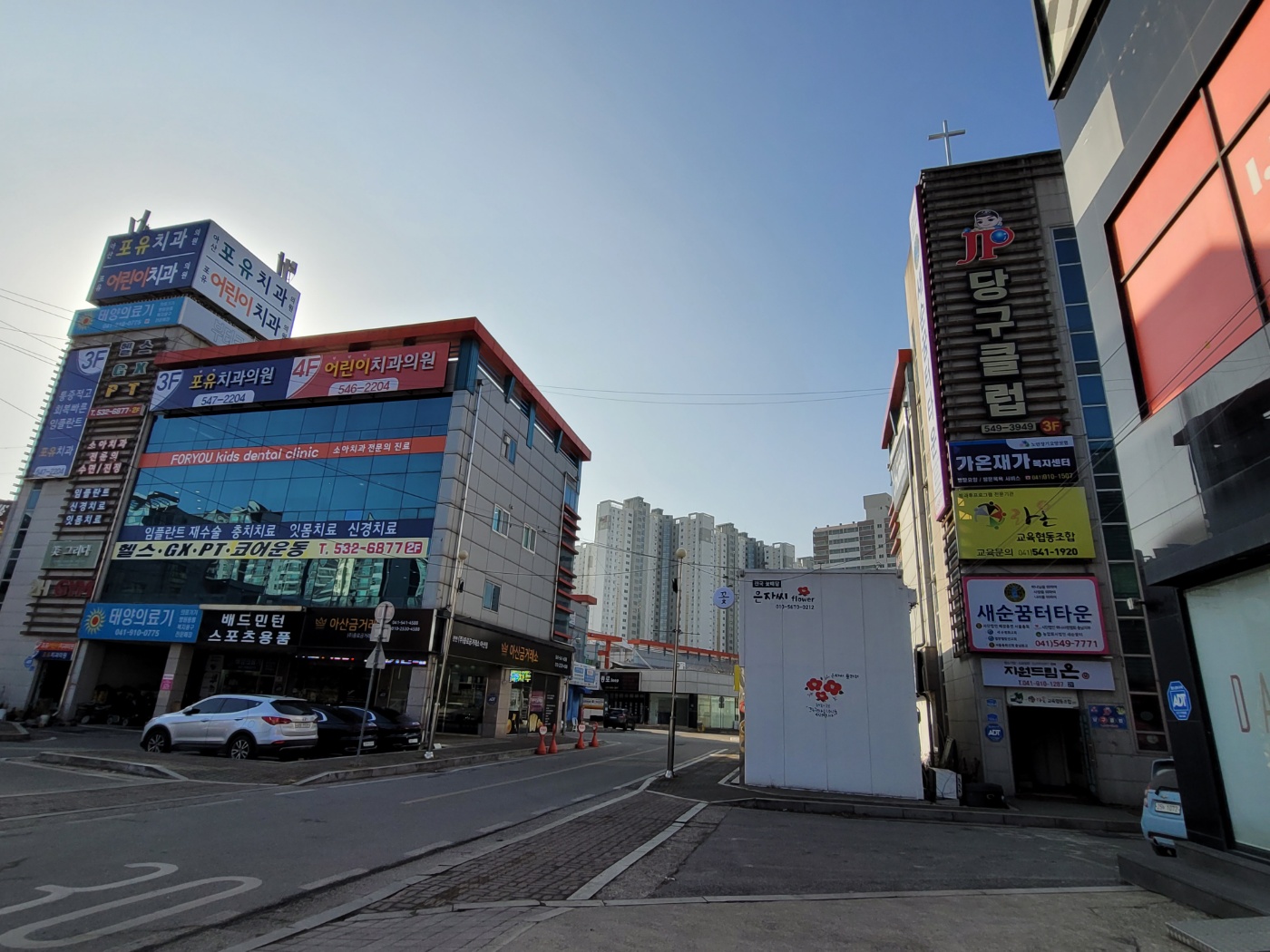 센터 이미지