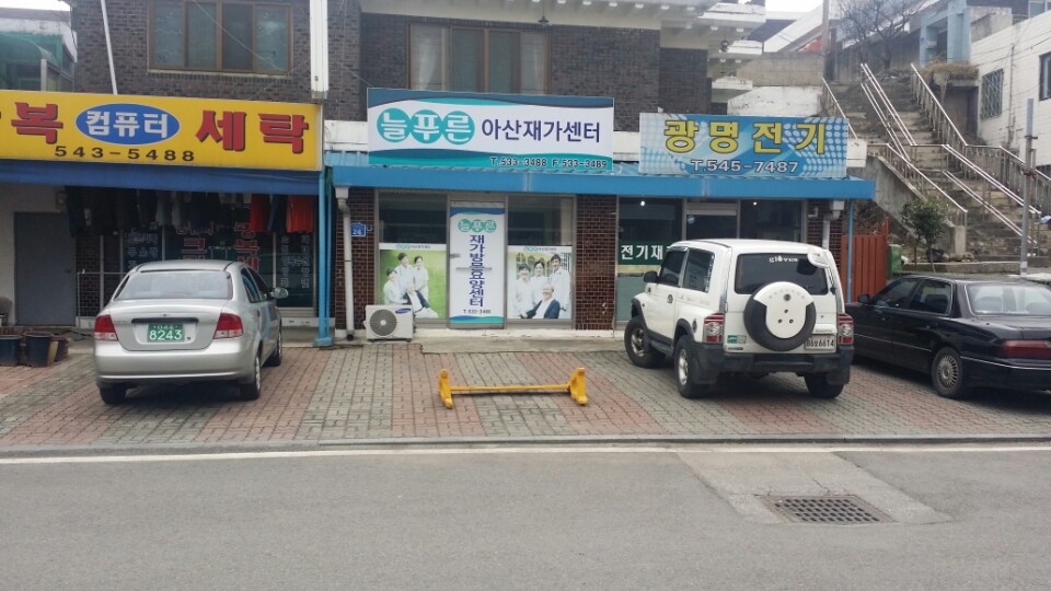 센터 이미지