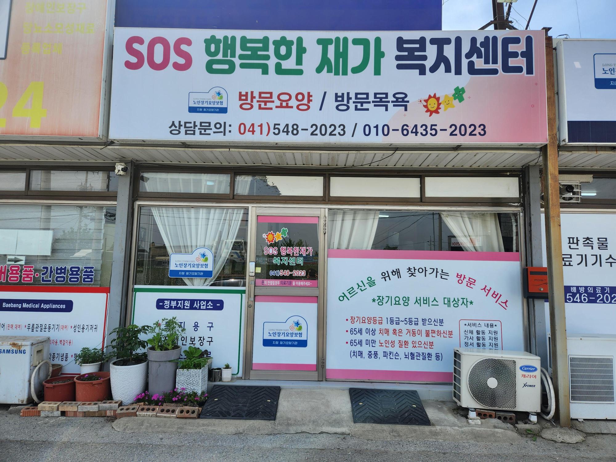 센터 이미지