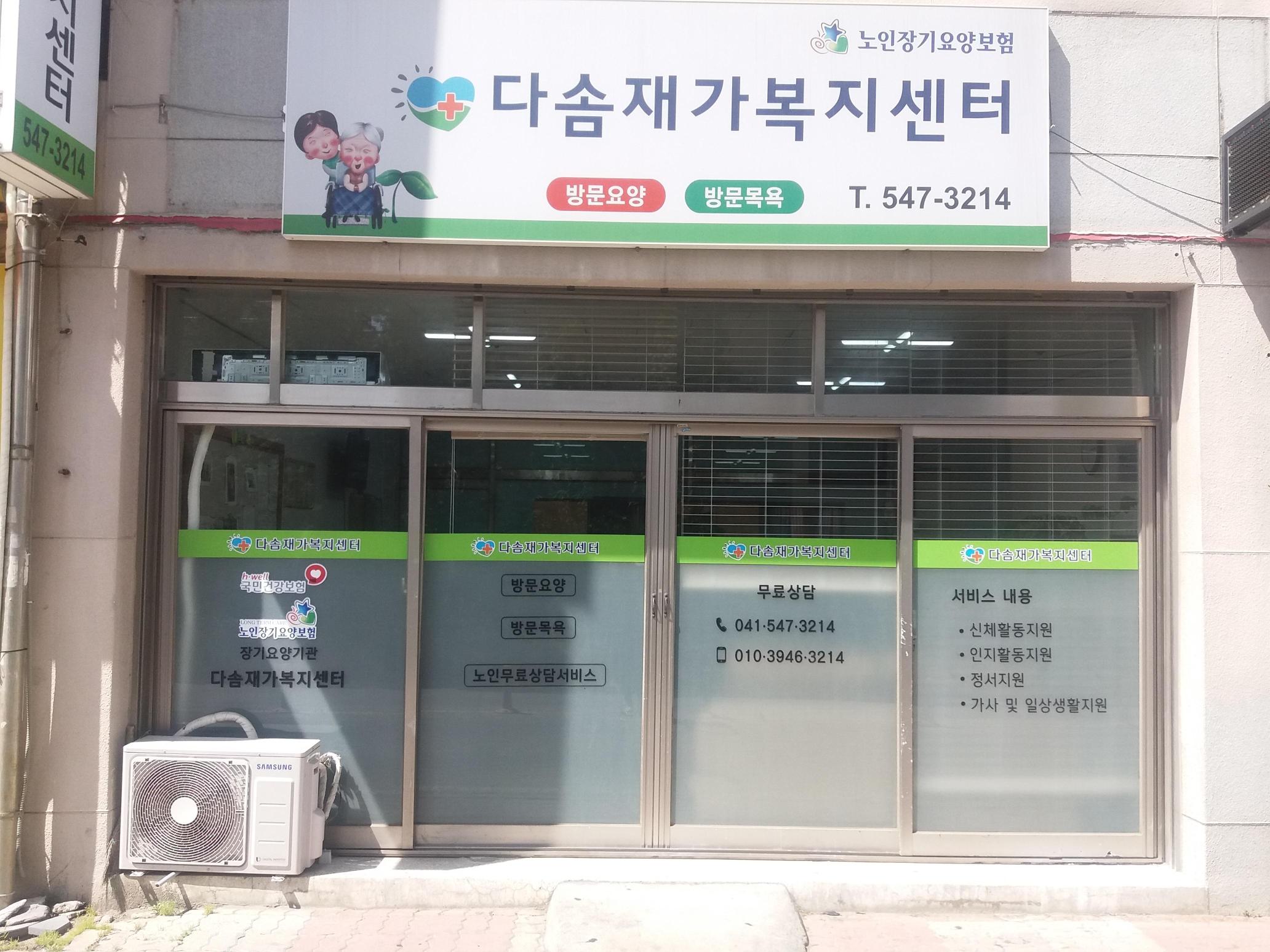 센터 이미지