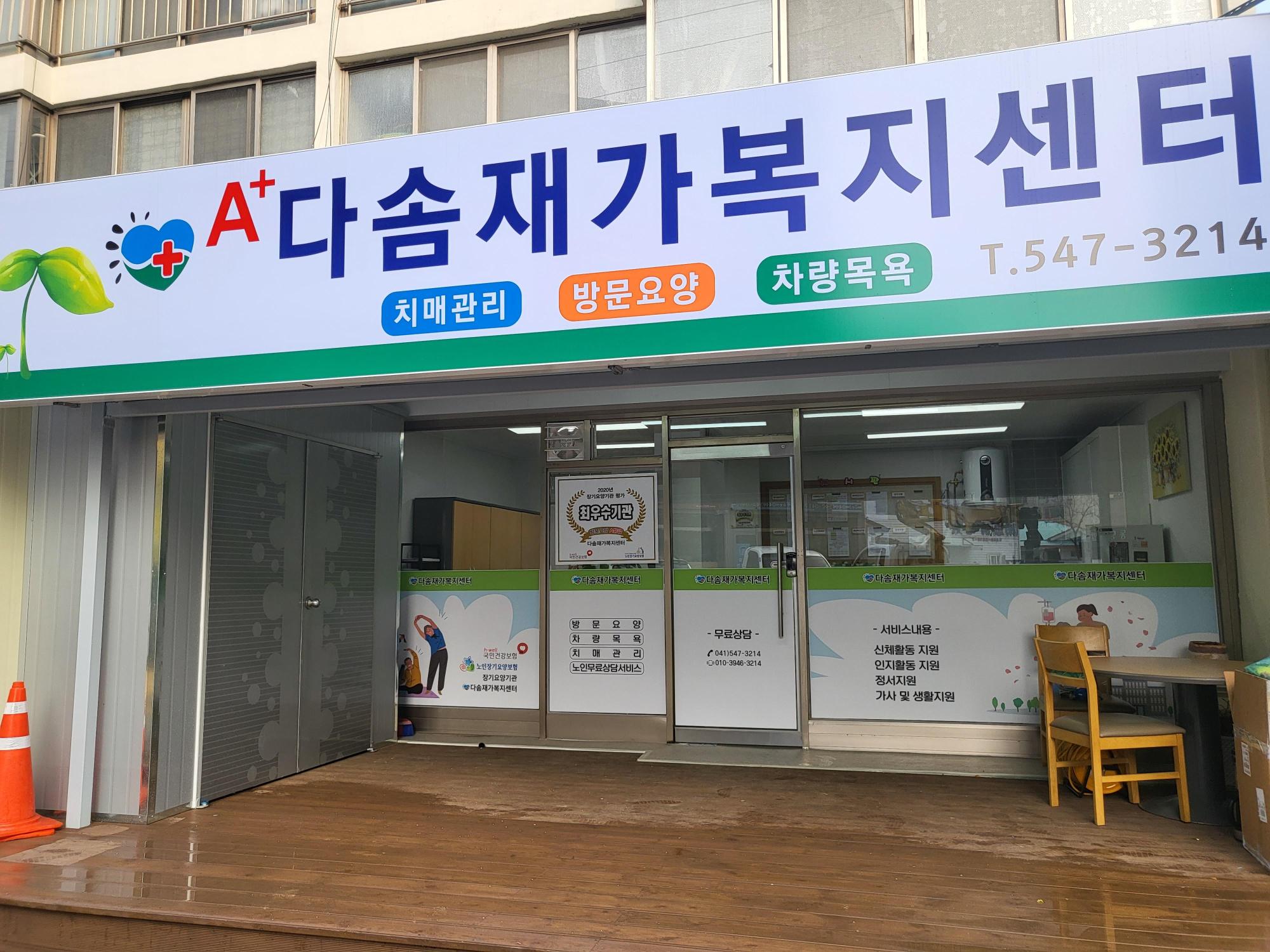 센터 이미지