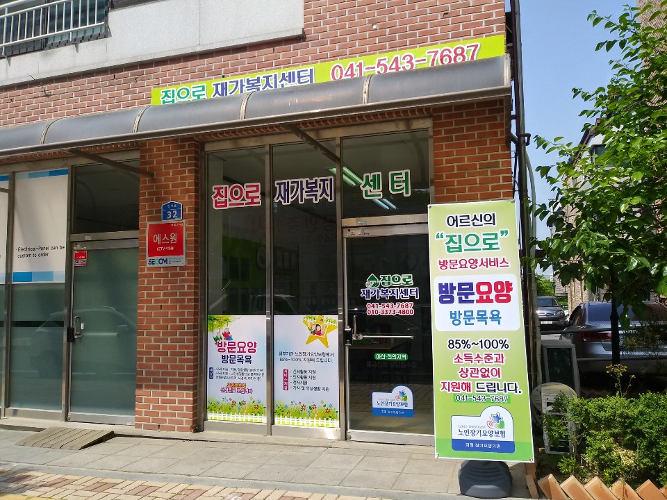 센터 이미지