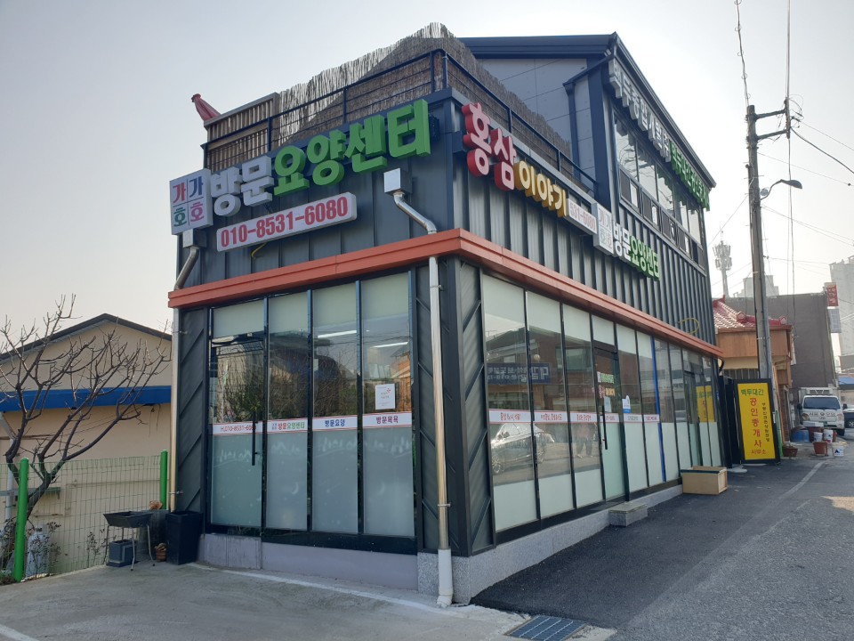 센터 이미지