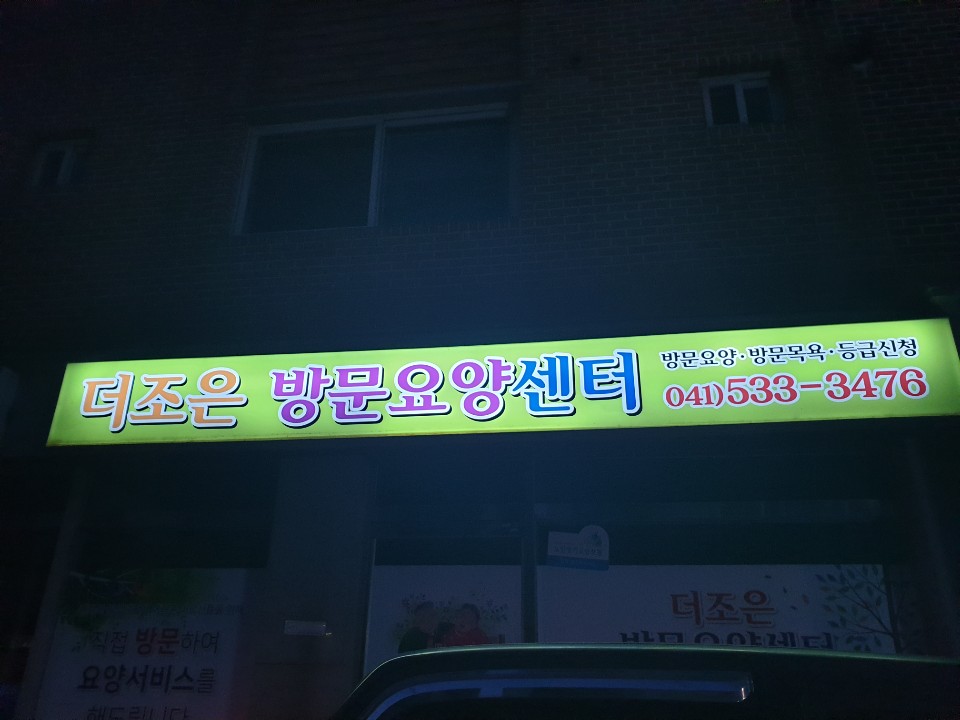 센터 이미지