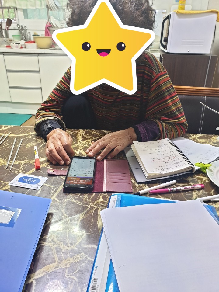 센터 이미지
