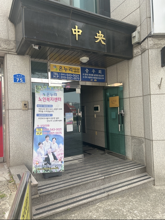 센터 이미지