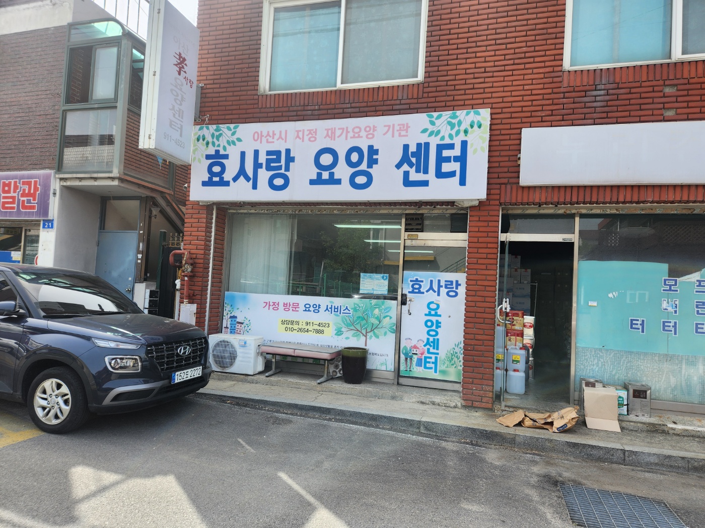 센터 이미지