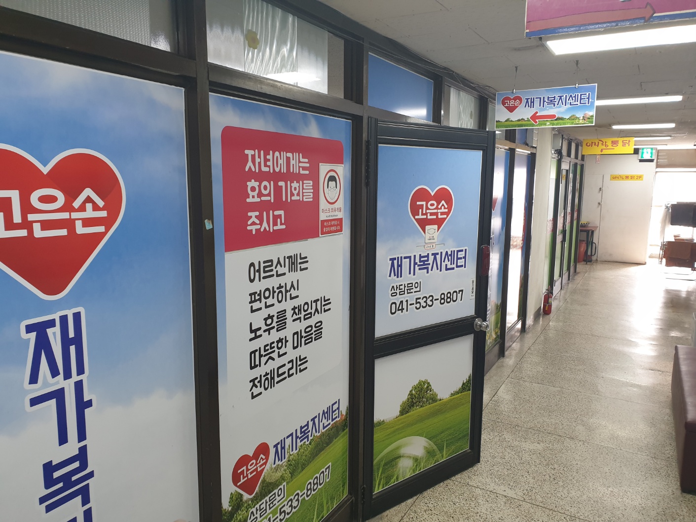 센터 이미지