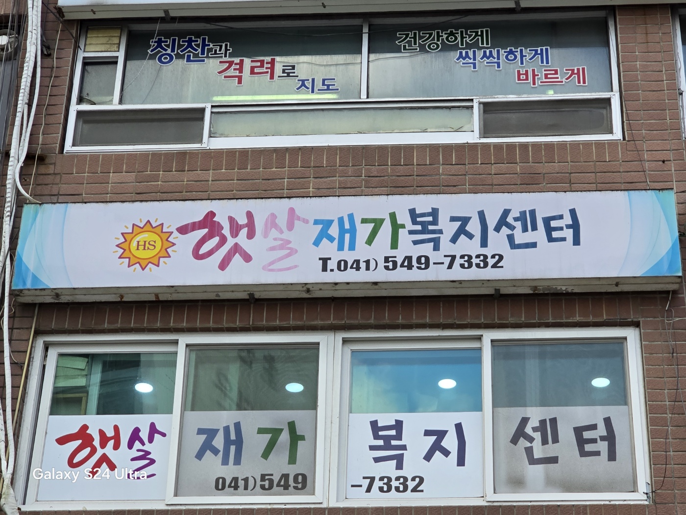센터 이미지