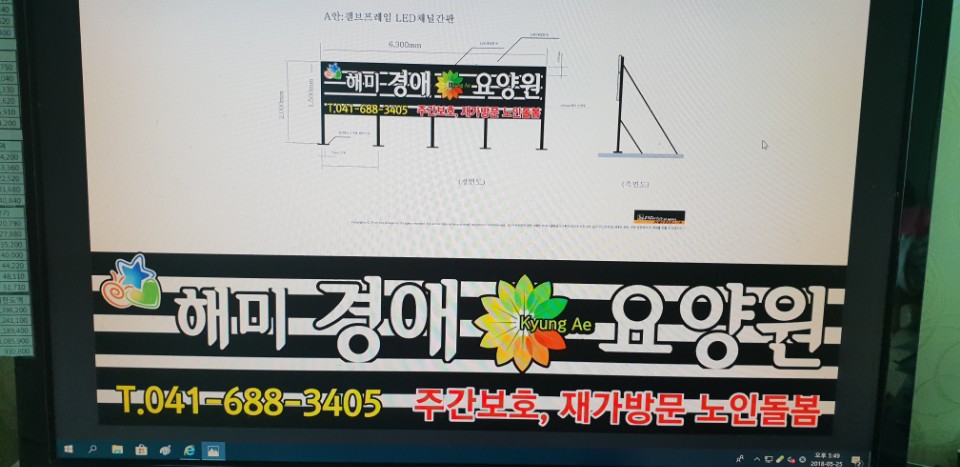 센터 이미지