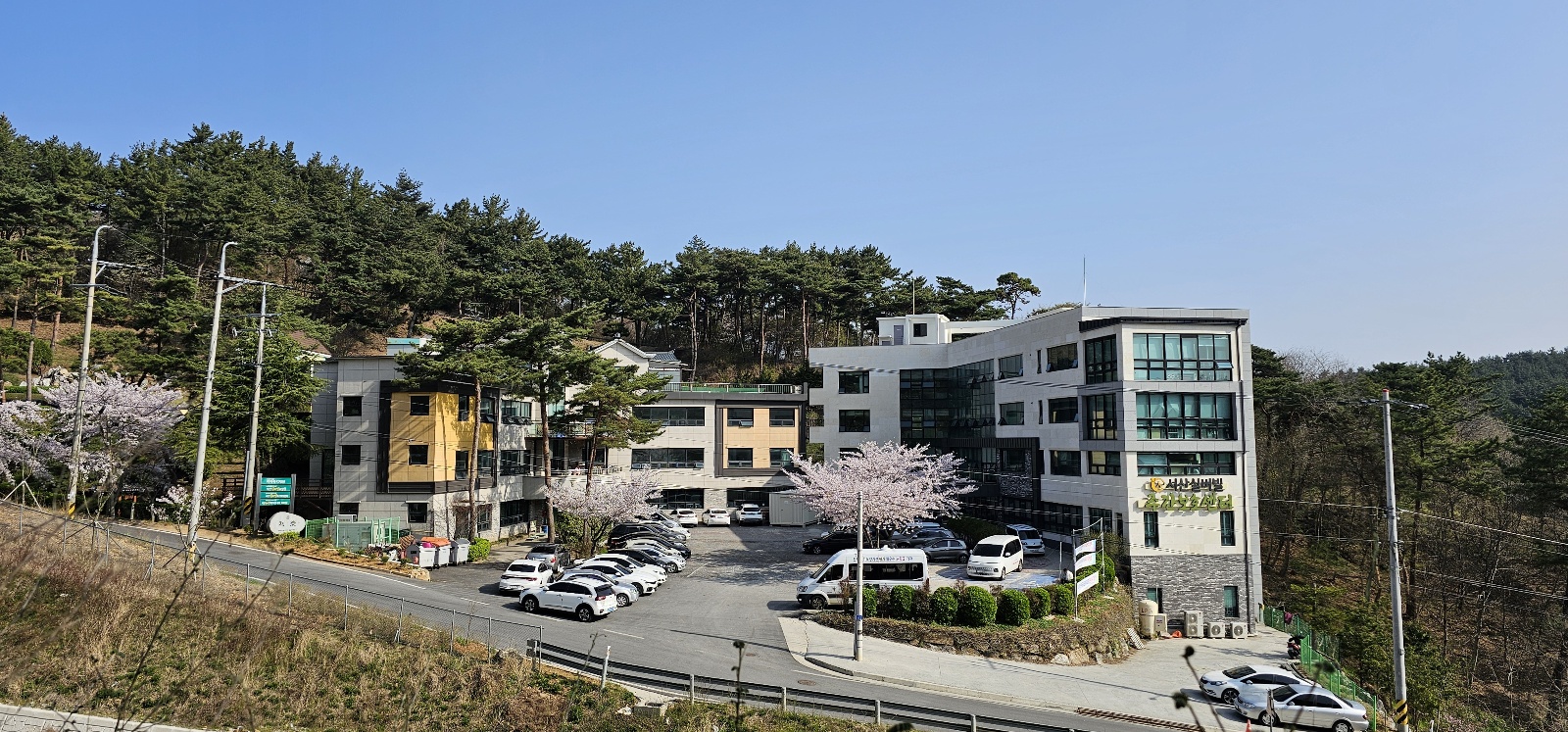 센터 이미지