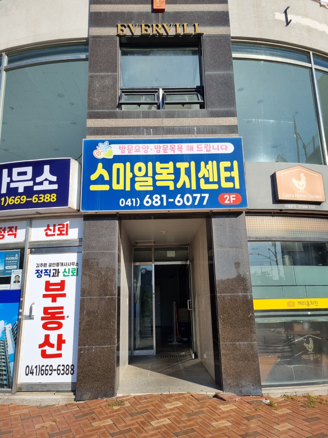 센터 이미지