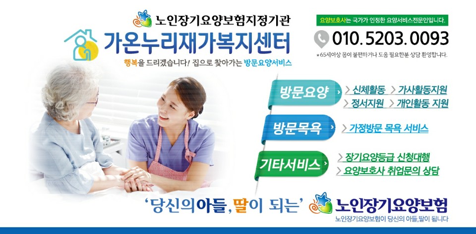 센터 이미지