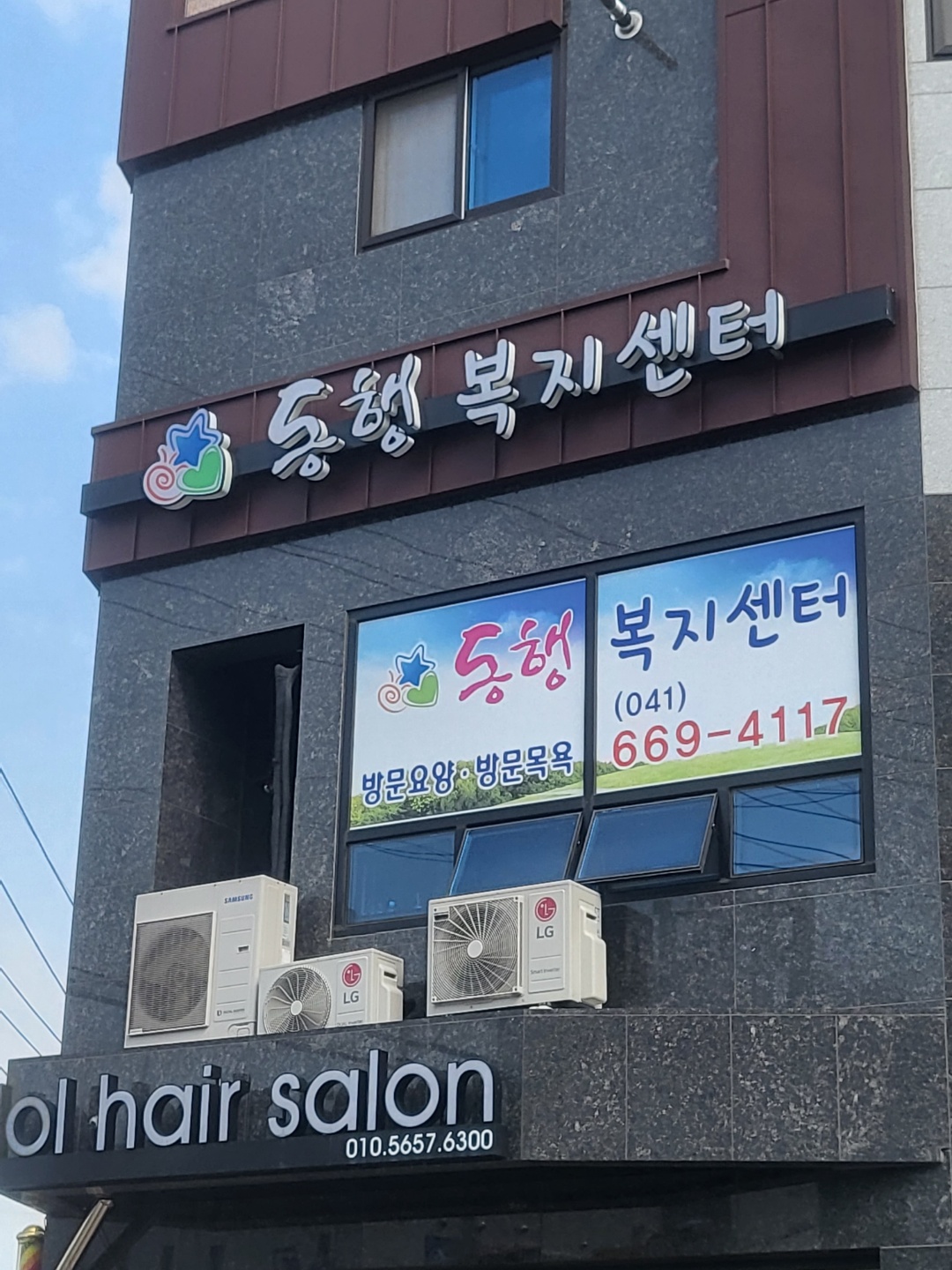 센터 이미지