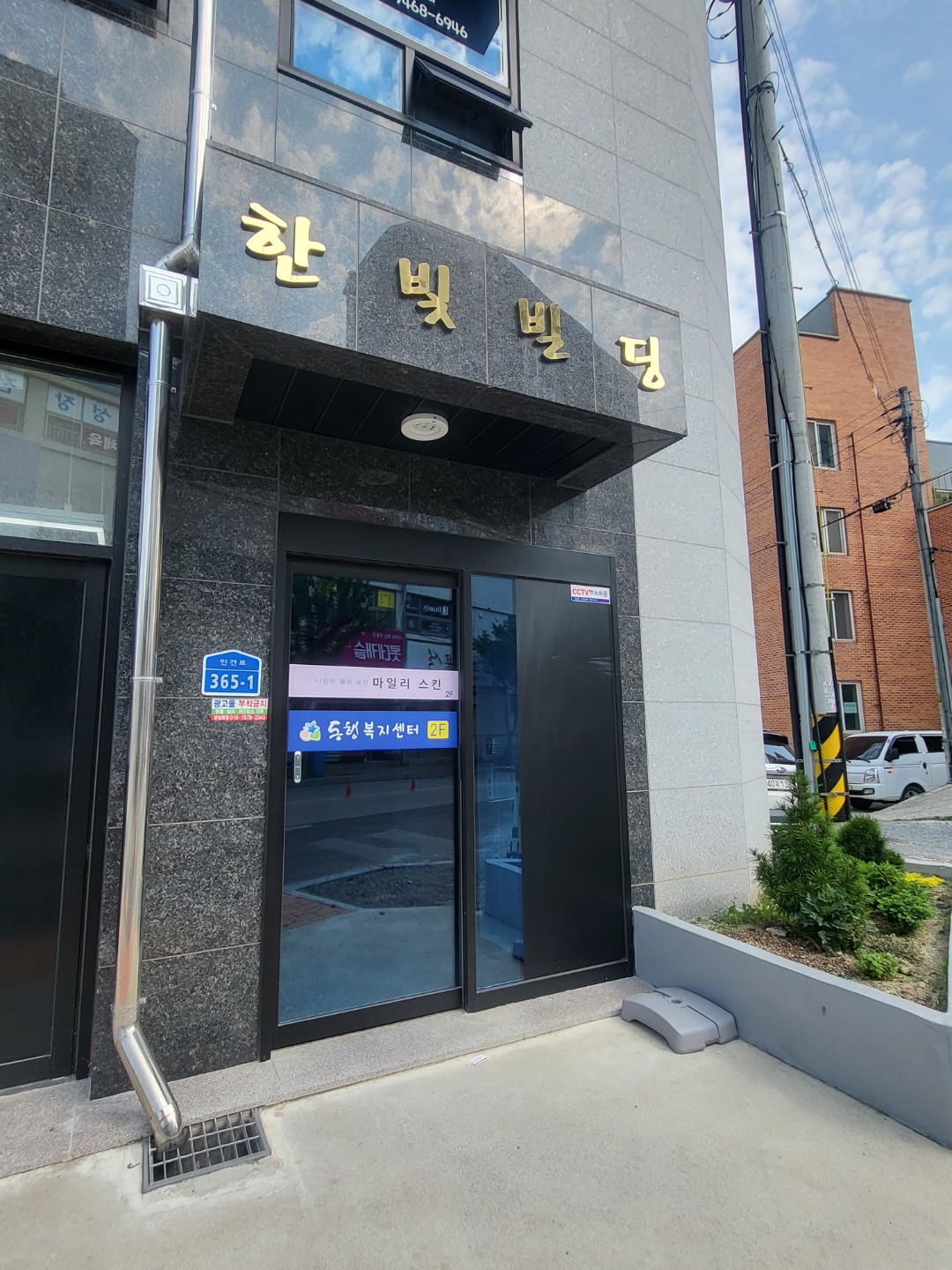 센터 이미지