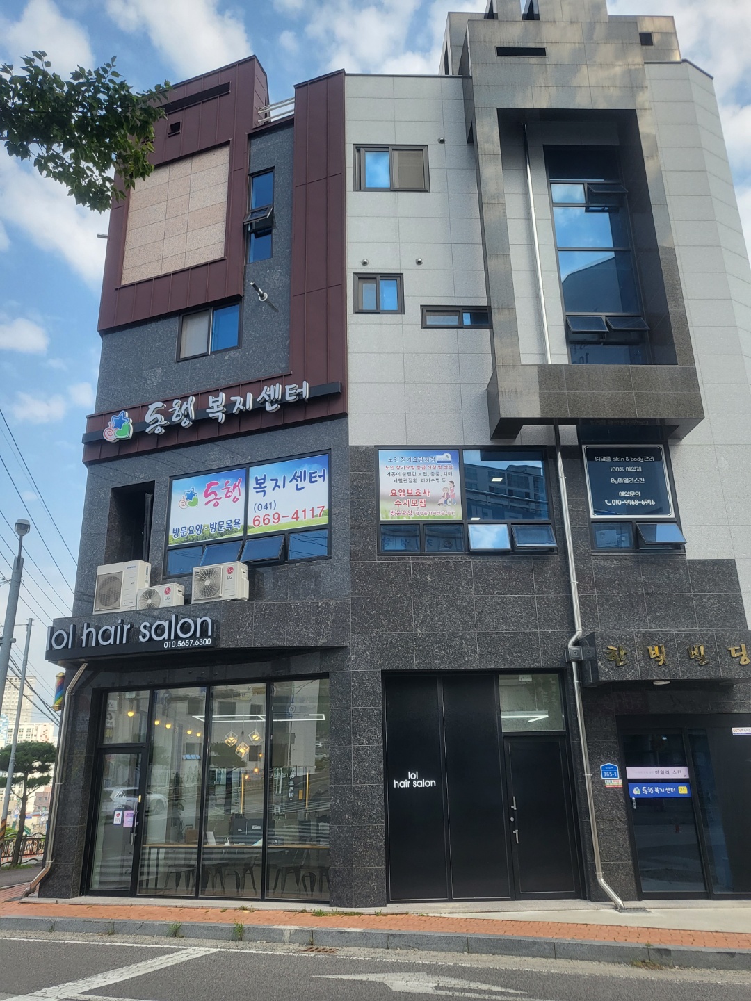 센터 이미지