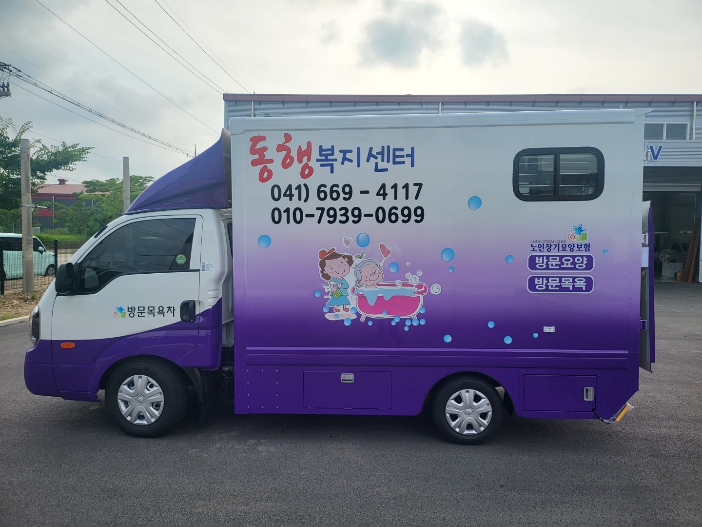 센터 이미지